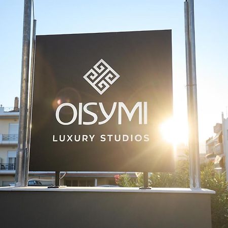 Oisymi Luxury Studios เนอาเปรามอส ภายนอก รูปภาพ